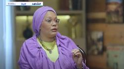 ناهد إمام: كتبت ضد زوجي الإخواني مقالا بعنوان «الزواج من ملتزم كارثة»