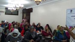 "الخدمات النقابية" ينظم سيمينار حول أوضاع النساء العاملات وحقوقهم بقانون الخدمة المدنية