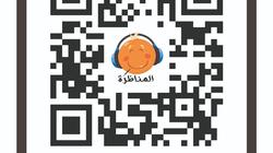 اليوم.. "الأهرام الكندية" تناقش مشروعات تخرج قسم الصحافة