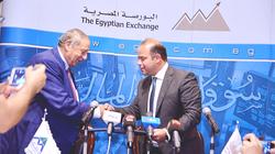 محمد فريد: لجنة دائمة للتنسيق بين البورصة والمقاصة لمواجهة التحديات