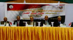 "الداخلية": مساعدات مالية وعينية لـ2703 من المفرج عنهم بالسجون