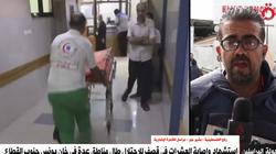 القاهرة الإخبارية: الاحتلال الإسرائيلي نبش المقبرة المجاورة لمستشفى ناصر