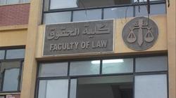 شروط الالتحاق بـ"حقوق عين شمس" بشعبتيها الإنجليزية والفرنسية