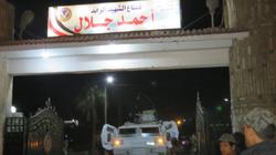 بالصور| ضبط 40 قطعة سلاح ورشاش في حملة أمنية بأسيوط