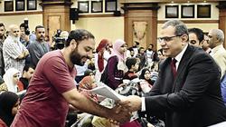 التجاري وفا بنك إيجيبت يعين 25 موظفا من ذوي القدرات الخاصة