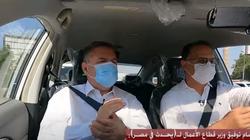 9 تصريحات لوزير قطاع الأعمال عن السيارة الكهربية: بيع 23سيارة حتى الآن