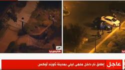 عاجل| سقوط عدد من المصابين في حادث إطلاق نار بملهى ليلي بأمريكا