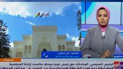 دبلوماسي سابق: الدول الأفريقية تعرف أن مصر ستكون قوة كبيرة خلال عقد