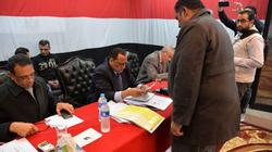 "العليا للانتخابات" تتلقى 12 طلبا للترشح على مقعد عكاشة "الشاغر" في البرلمان