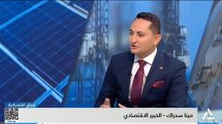 خبير اقتصادي: تشغيل المصانع المتعثرة جزء من منظومة اهتمام الدولة بالصناعة