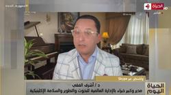 خبير بالإدارة العالمية للبحوث: 3 فئات مرشحة لتلقي جرعة ثالثة للقاح كورونا