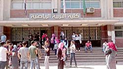 عميد التربية الرياضية بمطروح: فتح تخصص جديد للإعداد النفسي قريبا