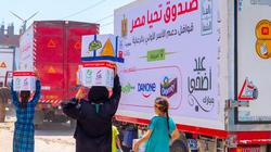 «تحيا مصر»: إنشاء مجمعات خدمية ومدارس بقرية سيدي عبدالرحمن في العلمين