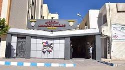 إنشاء أول مركز تأهيلي لعلاج الصرع وضمور عضلات الأطفال بمطروح