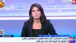 كاتب صحفي: الممارسات الإسرائيلية المستفزة أوصلت الأمور إلى حافة الهاوية