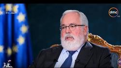 المفوض الأوروبي: مصر لديها كل الإمكانيات لتصبح مركزا للطاقة
