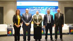 «التخطيط» تعقد ورشة عمل حول الدليل الإجرائي للمتابعة والتقييم
