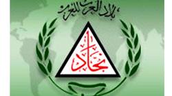 "النجادة" يدعو اللبنانيين لرفض توطين السوريين
