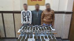 قبل بيعها.. ضبط تشكيل عصابي بحوزته 205 طرب حشيش في الإسكندرية