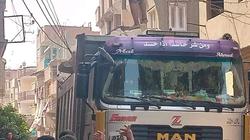 مصرع طفل صعقا بالكهرباء أثناء لهوه في مركز أشمون بالمنوفية