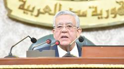 إخراج نائب «اللي على راسه بطحة» من جلسة النواب وإحالته لمكتب المجلس
