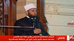 «الأزهري» يوجه رسالة للعالم بحضور السيسي: أيدينا ممدودة بالأمان والحب