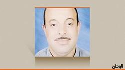 حلول البردانين: «قصعة وحطب وحريقة صغيرة»