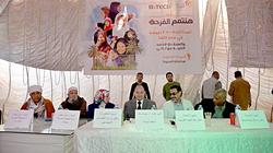 تسليم 81 جهاز عروسة للفتيات المقبلات على الزواج بأسيوط