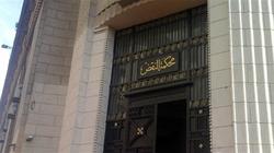 متى تصبح الهبة العرفية صحيحة رغم عدم التسجيل؟