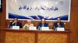 60 متعافياً من الإدمان يروون تجربتهم فى «مزاد علنى»