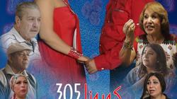 «كوفيد 305» يعرض بمركز الهناجر غدا