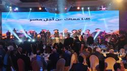 "كلنا معاك من أجل مصر" تنظم مؤتمرا لتأييد "السيسي" بالغردقة 