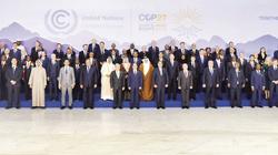 حصاد مؤتمر شرم الشيخ «COP27»: إدراج بند «التمويل» لتعويض الدول المتضررة