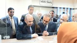 العدل تفتتح المحكمة الاقتصادية بالإسماعيلية