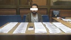 ضبط عاطل بحيازته 19 ألف جنيه مزورة بمترو الأنفاق