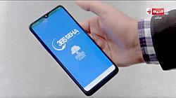إطلاق تطبيق "صحة 365" لتقديم خدمة أفضل لمرضى مستشفيات عين شمس