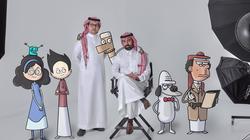 شراكة لمدة خمس سنوات بين Netflix و"استوديو ميركوت"