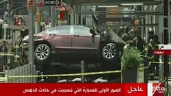 بالفيديو| اللقطات الأولى لحادث دهس المارة في نيويورك