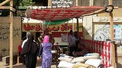 "صحة الإسكندرية": لم نستقبل أي حالات مرضية لناخبين حتى الآن