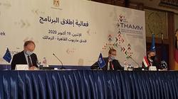 مصر تشارك بإطلاق مشروع إقليمي مع شركاء دوليين لإدارة هجرة اليد العاملة