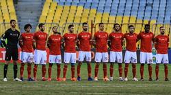 60 دقيقة| ارتباك في الأهلي بعد هدف طلائع الجيش.. والتعادل الإيجابي سيد الموقف