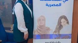 محافظ كفر الشيخ يكرم 18 قيادة نسائية لتفوقهن في العمل