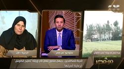 سيدة تعمل في ورشة كاوتش: «بشتغلها غصب عني.. والراجل ميقدرش يسد فيها»