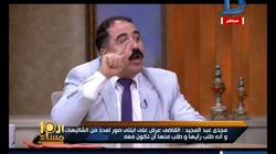 بالفيديو| والد "يوستينا" يكشف تفاصيل جديدة في قضية "قاضي الحشيش"  