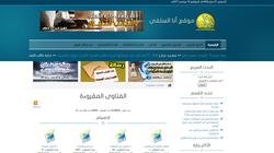 مشايخ «مواقع وفضائيات السلفيين والسوشيال ميديا» خارج السيطرة