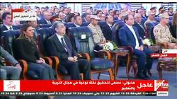 "المحروسة" ومحطات مياه.. تفاصيل مشروعات تنموية يفتتحها السيسي اليوم