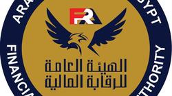 الرقابة المالية: مد المهلة الممنوحة لتصفية الشركة المتحدة للتأمينات العامة