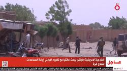 بلينكن ونظيره الأردني يناقشان وقف إطلاق النار في غزة لمدة 6 أسابيع