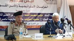 بالصور| مكرم: دورة الأمن القومي تؤهل الصحفيين لمواجهة التحديات