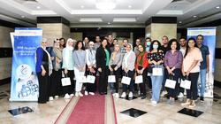 ختام ورش عمل الدورة الأولى لبرنامج التدريب الصيفي لطلاب الجامعات
